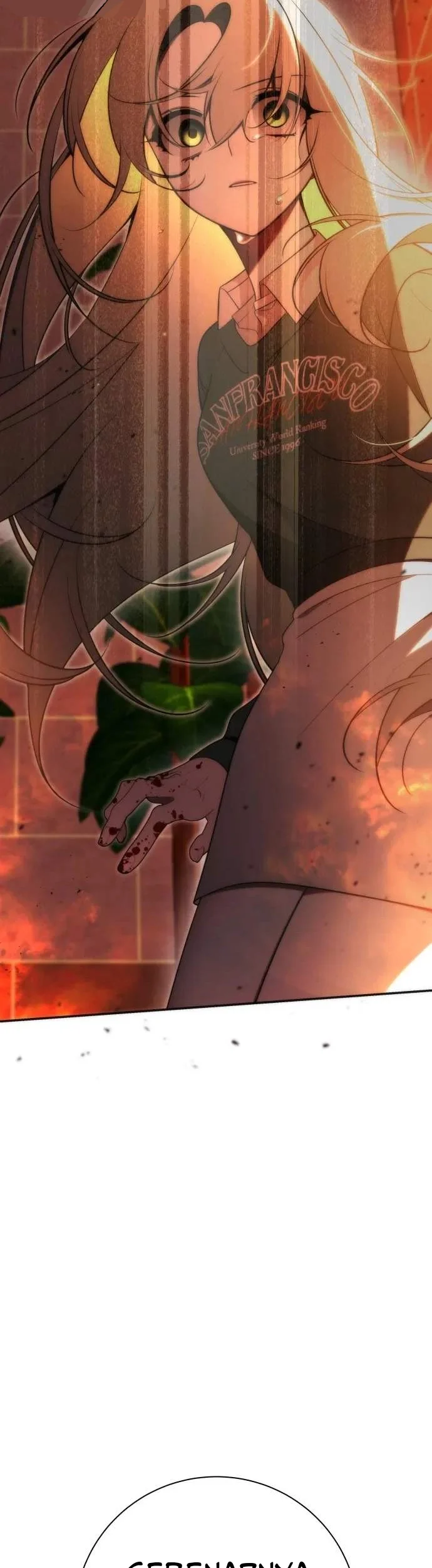 Please Don’t Die! Chapter 13 Gambar 22