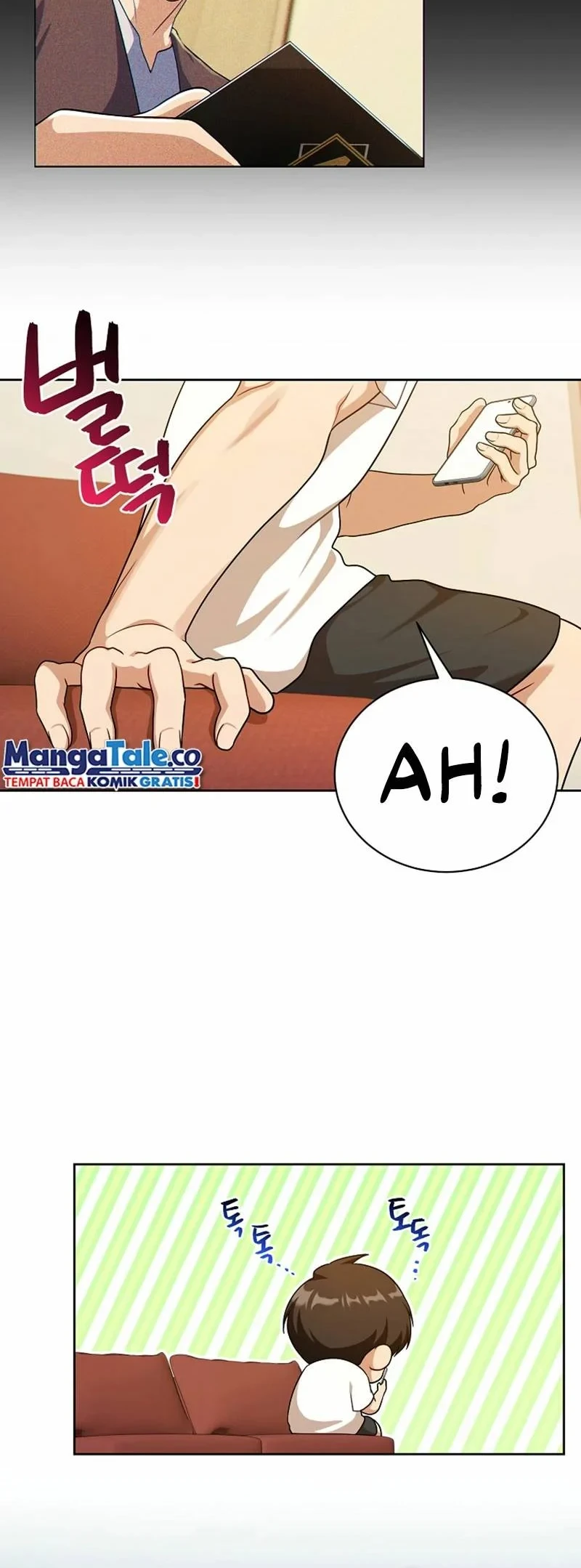 Please Have a Meal Chapter 105 Gambar 10
