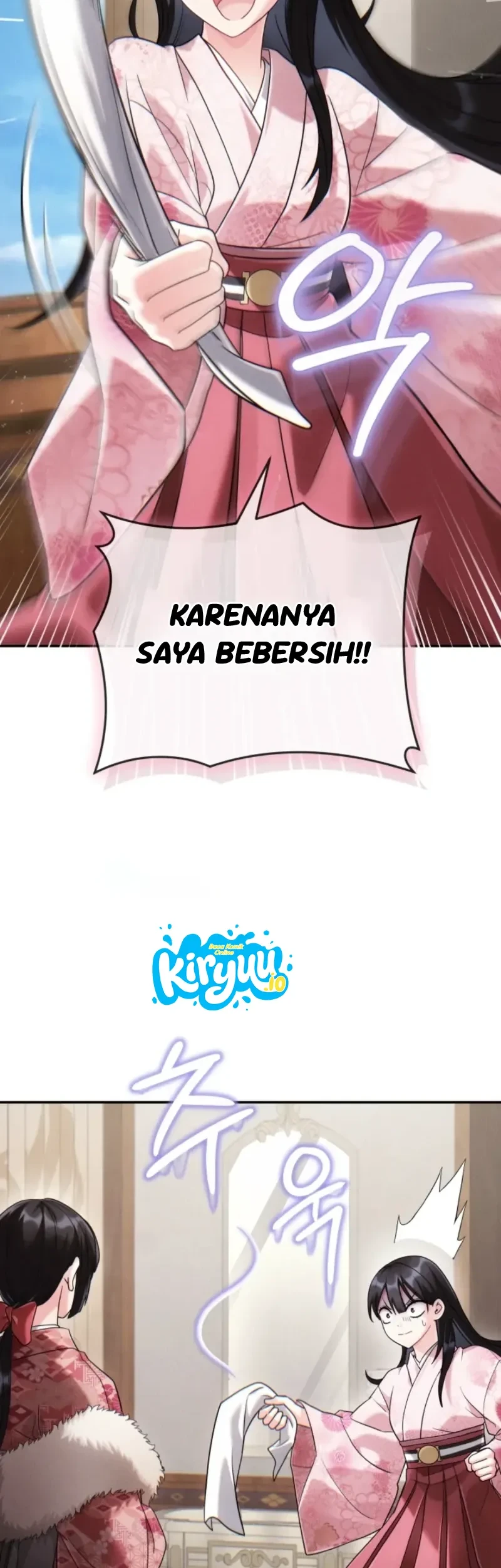 Please Help Princess Deokhye Chapter 4 Gambar 20