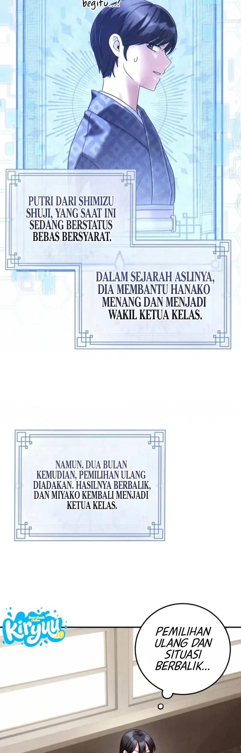 Please Help Princess Deokhye Chapter 5 Gambar 19
