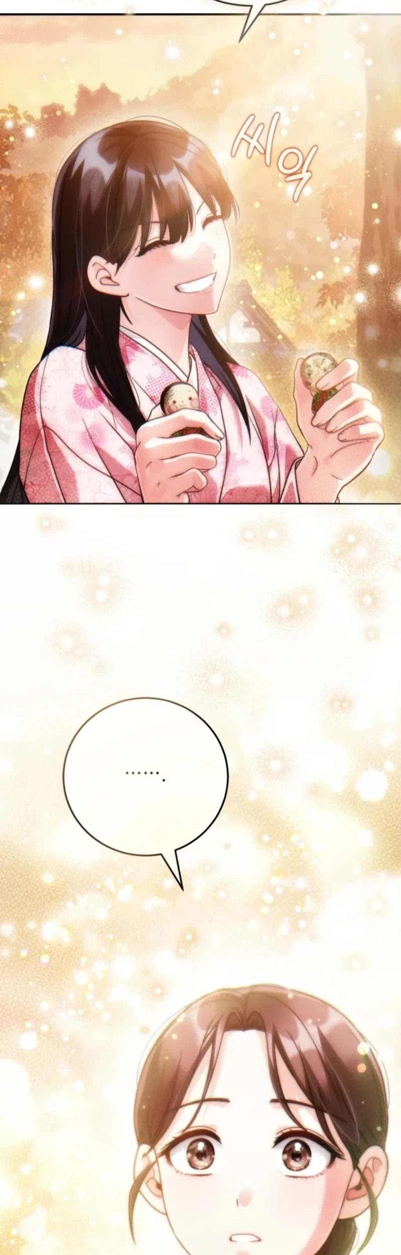 Please Help Princess Deokhye Chapter 8 Gambar 17