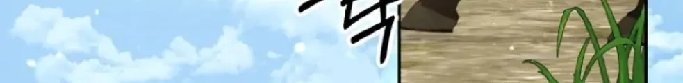 Princess Who Hides Her Fandom Chapter 16 Gambar 21