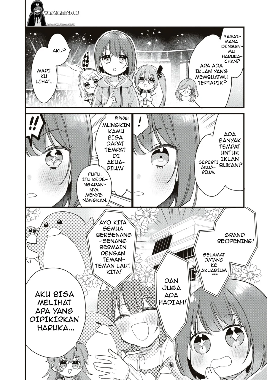 Project SEKAI COLORFUL STAGE! feat. Hatsune Miku Comic Anthology Chapter 17 Gambar 5