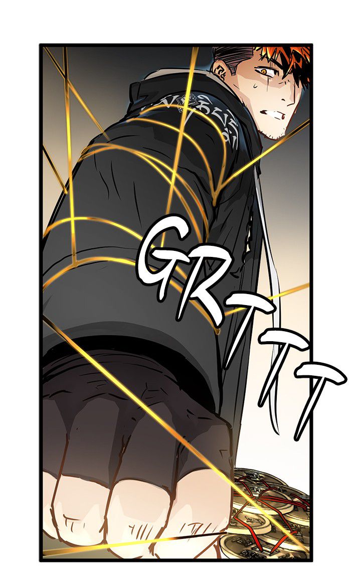 Promised Orchid Chapter 26 halaman 23