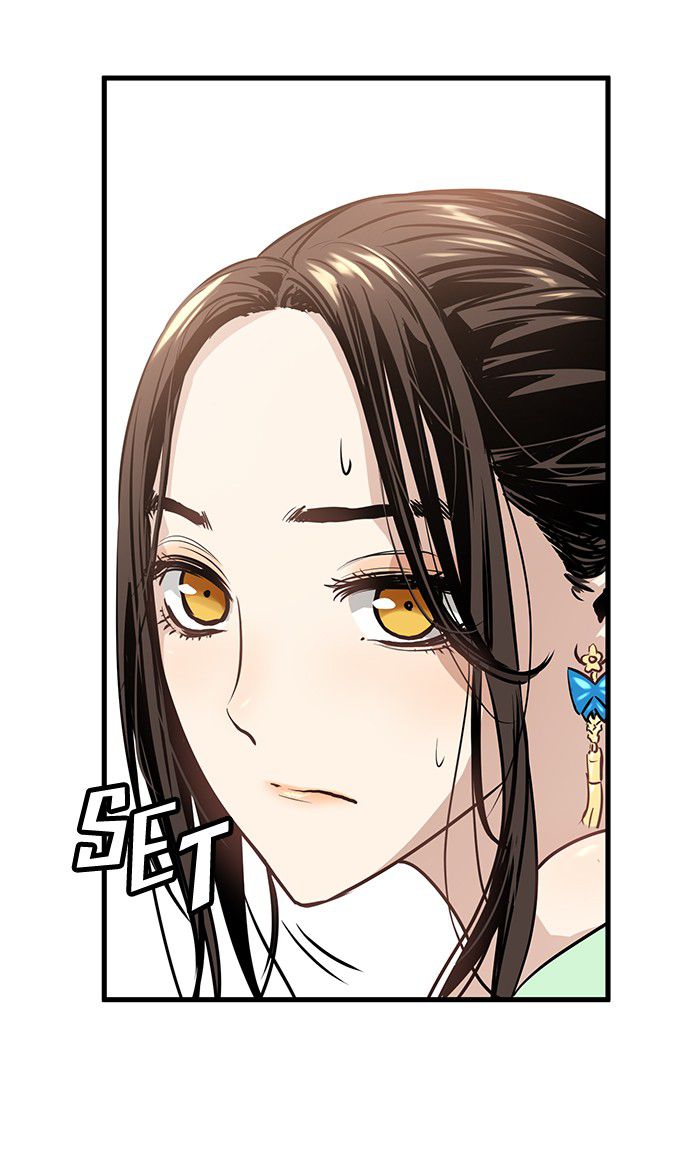 Promised Orchid Chapter 33 halaman 22