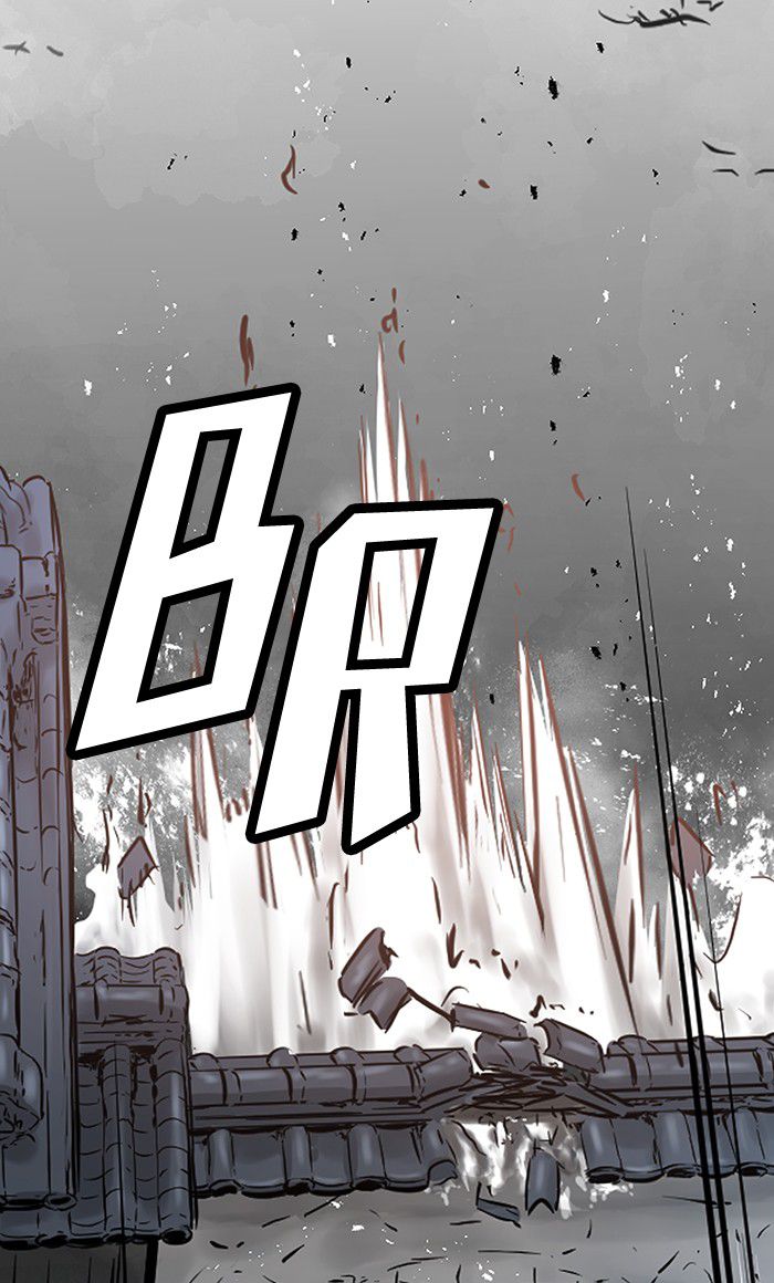 Promised Orchid Chapter 36 halaman 26