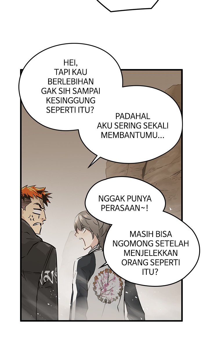 Promised Orchid Chapter 45 halaman 24