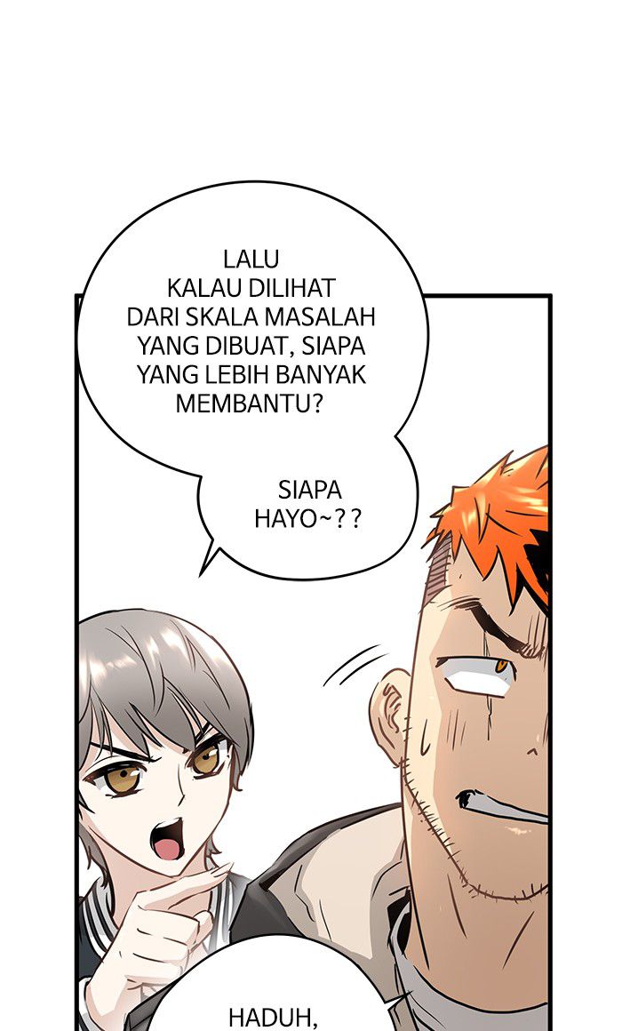 Promised Orchid Chapter 45 halaman 25