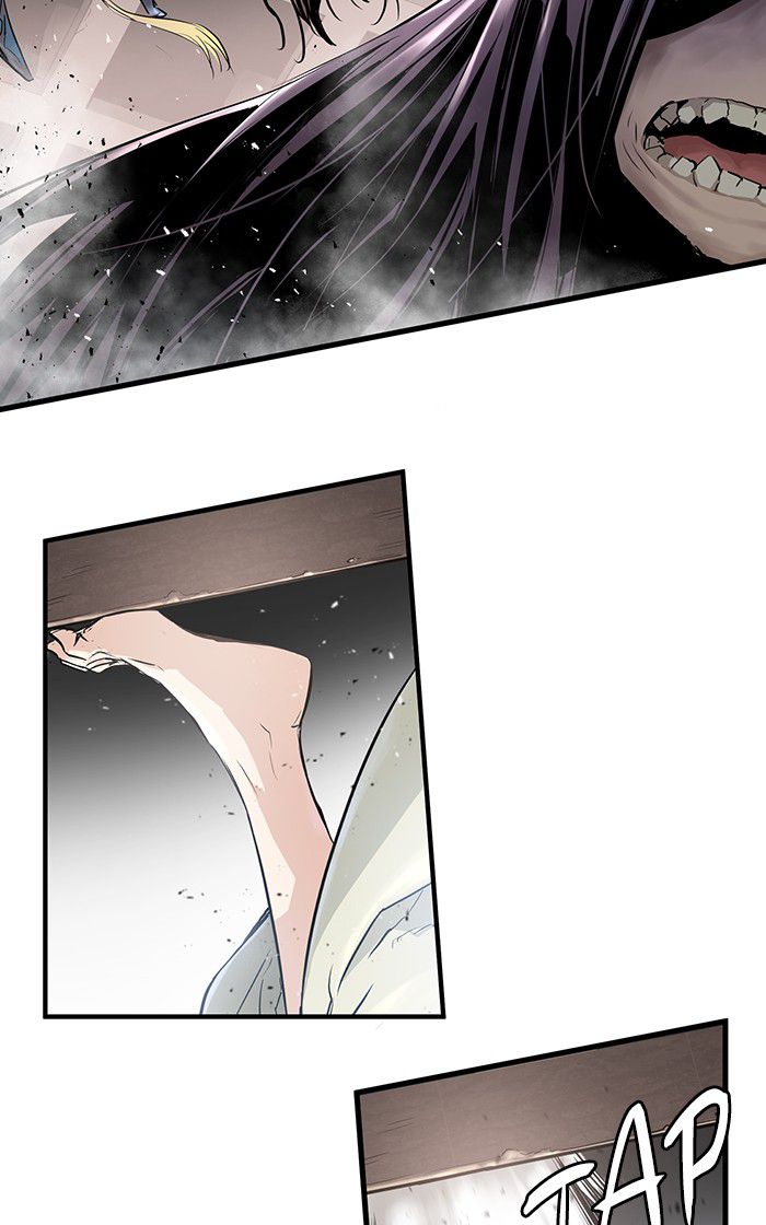 Promised Orchid Chapter 5 halaman 18