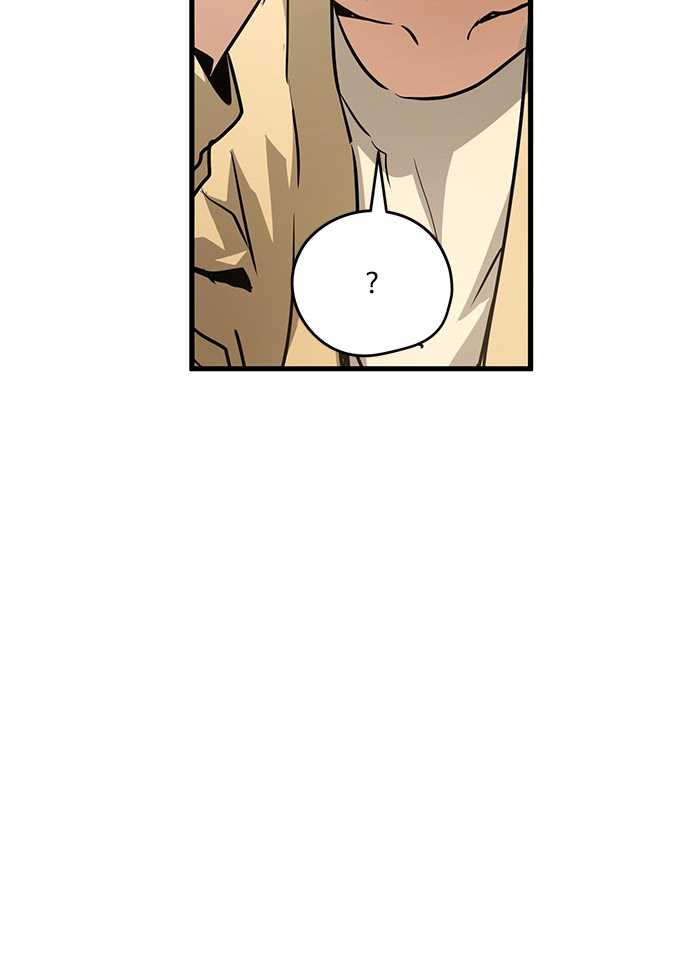 Promised Orchid Chapter 54 halaman 30