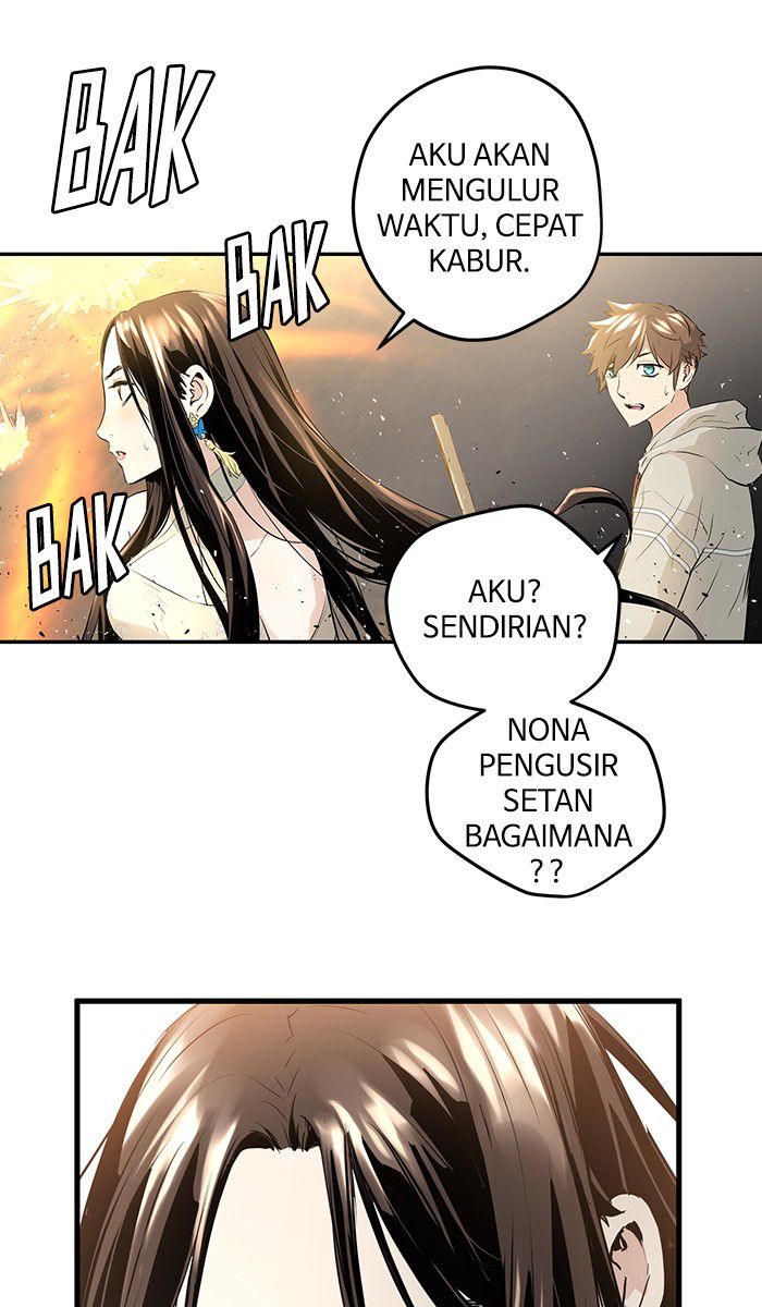 Promised Orchid Chapter 8 halaman 22