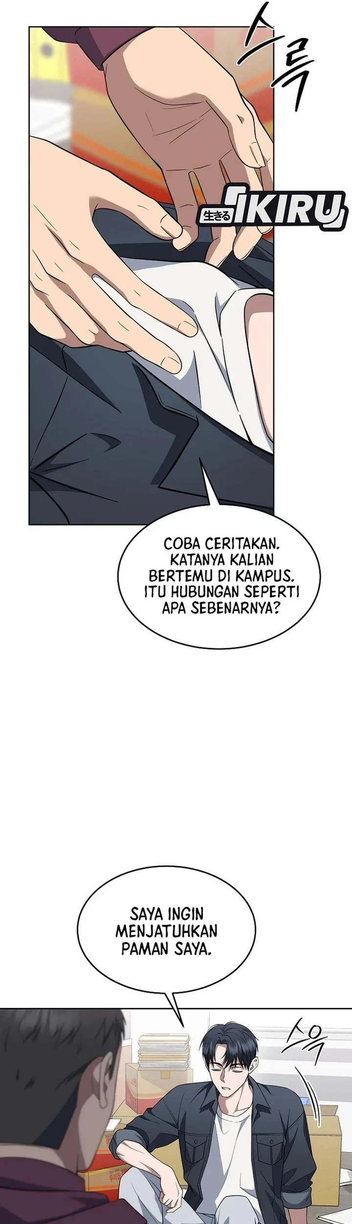 Prosecutor Kim Seojin Chapter 40 Gambar 17