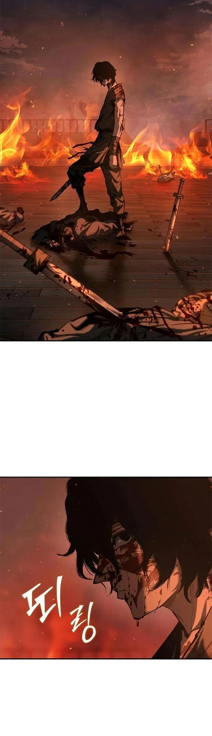 Psychopath in Murim Chapter 24 Gambar 19