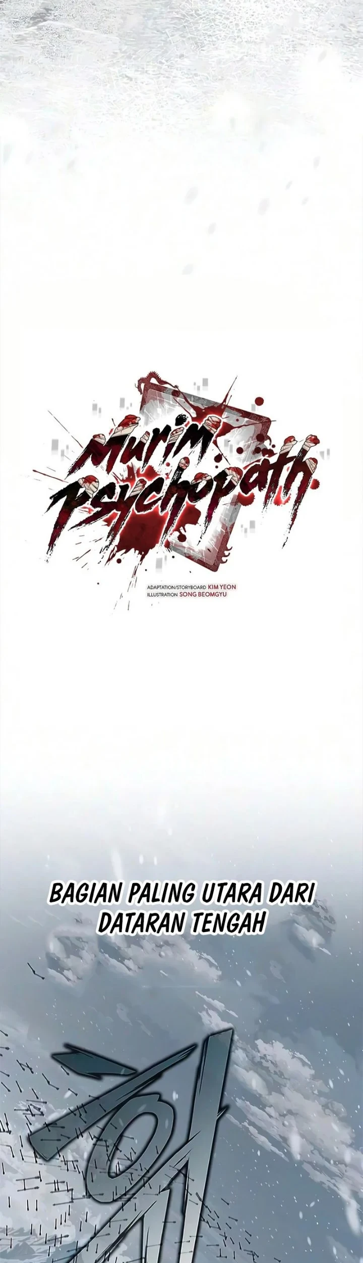 Psychopath in Murim Chapter 35 Gambar 16