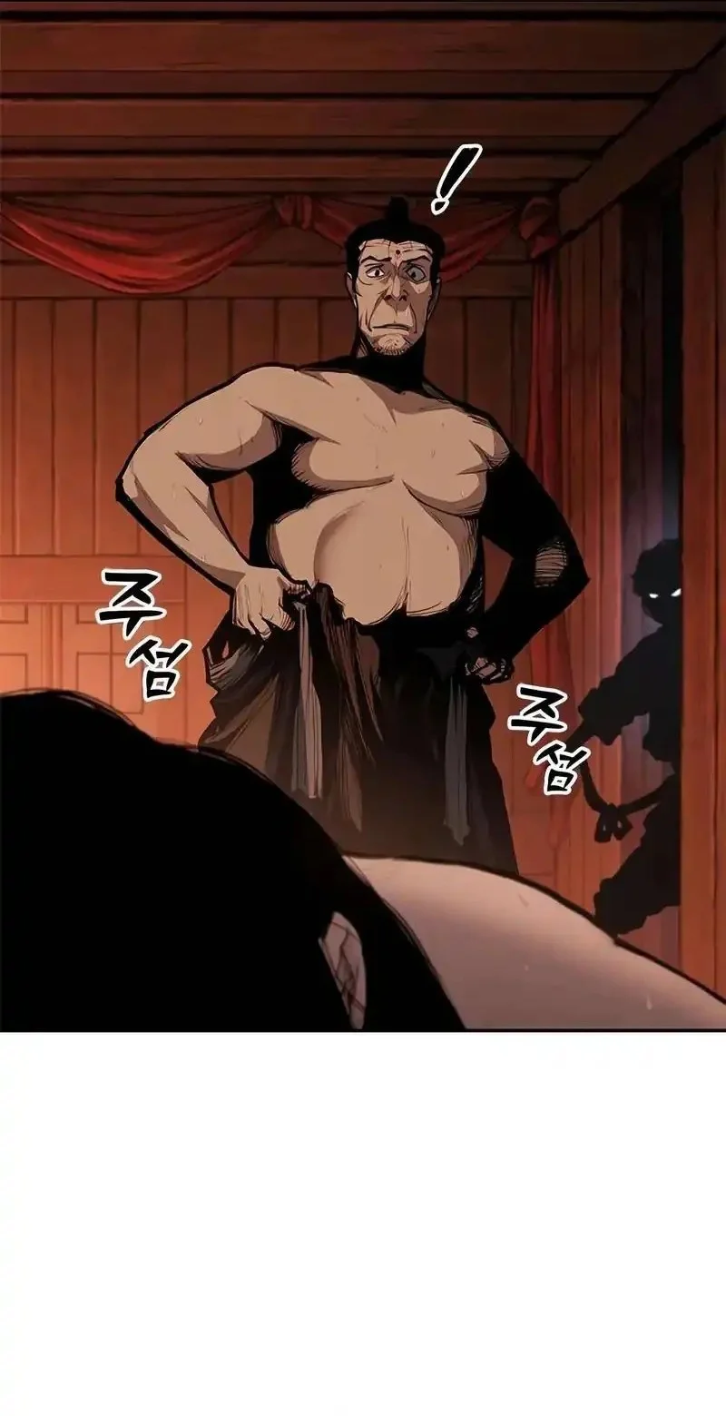 Psychopath in Murim Chapter 4 Gambar 14