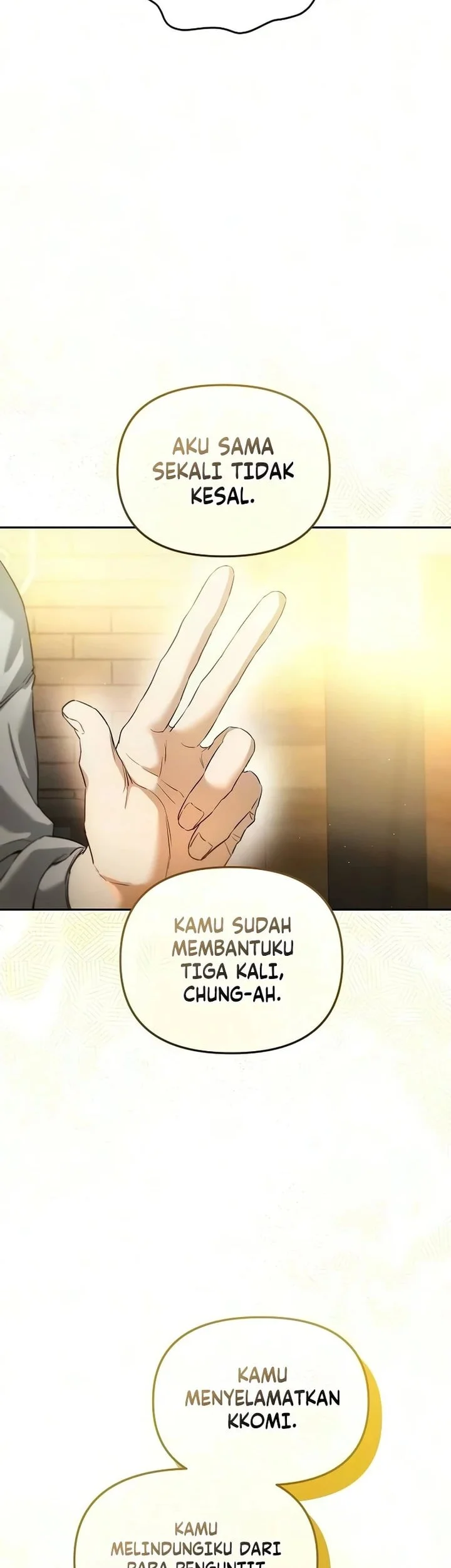 Purely Delinquent Chapter 24 Gambar 13