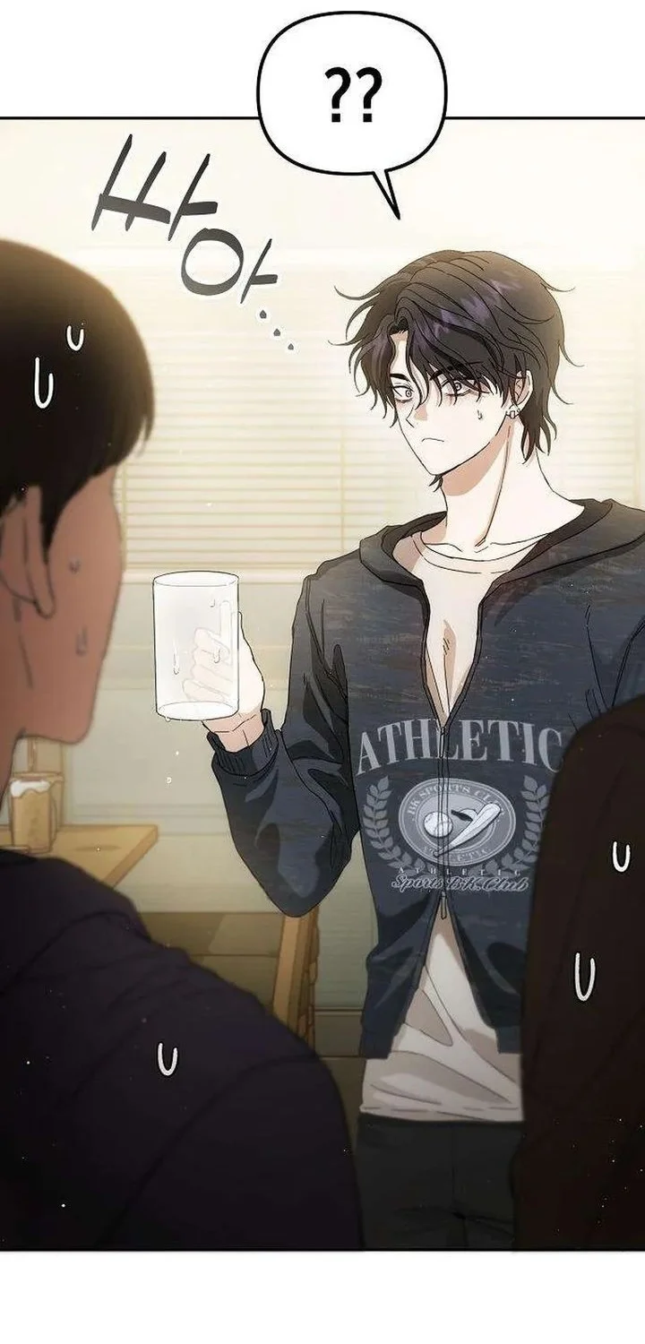 Purely Delinquent Chapter 5 Gambar 17