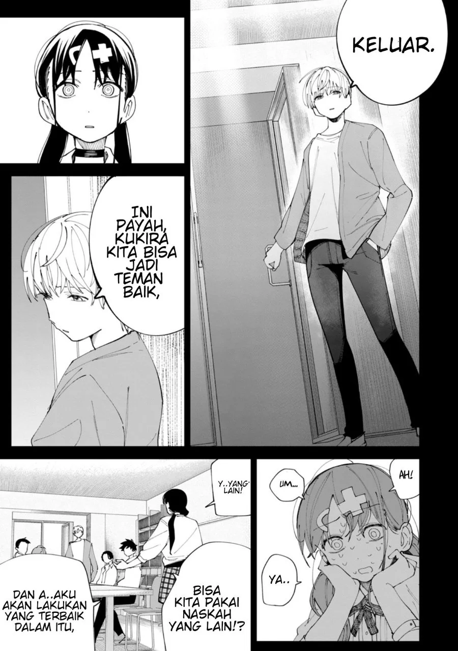 R15+ ja Dame desu ka? Chapter 30 Gambar 5
