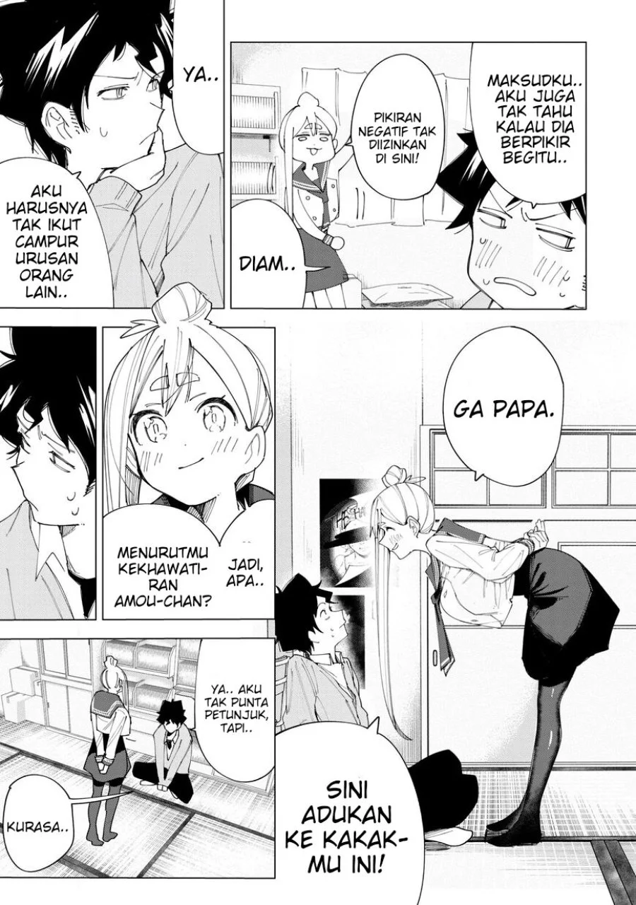 R15+ ja Dame desu ka? Chapter 7 Gambar 7