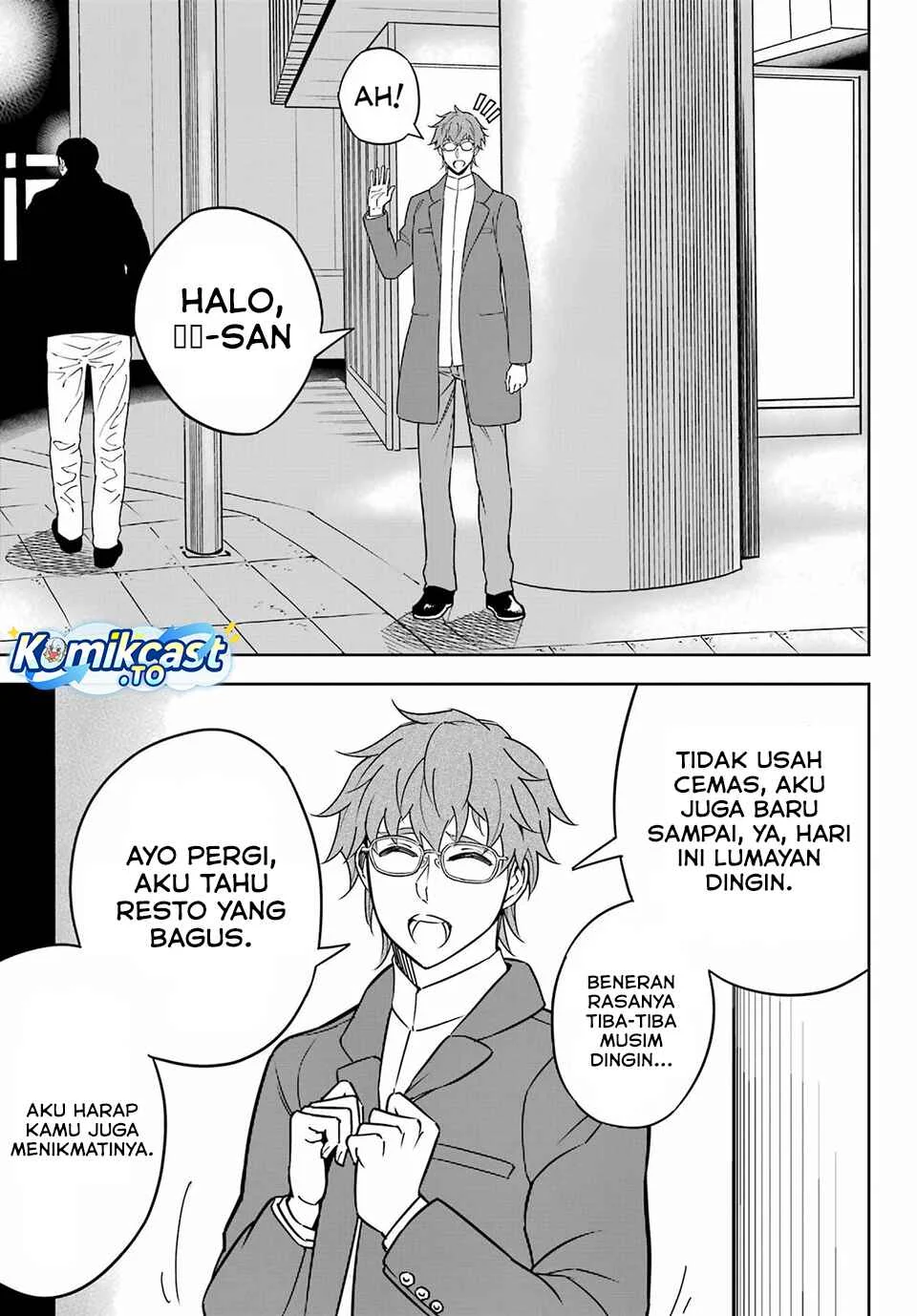 Ragna Crimson Chapter 93 Gambar 8