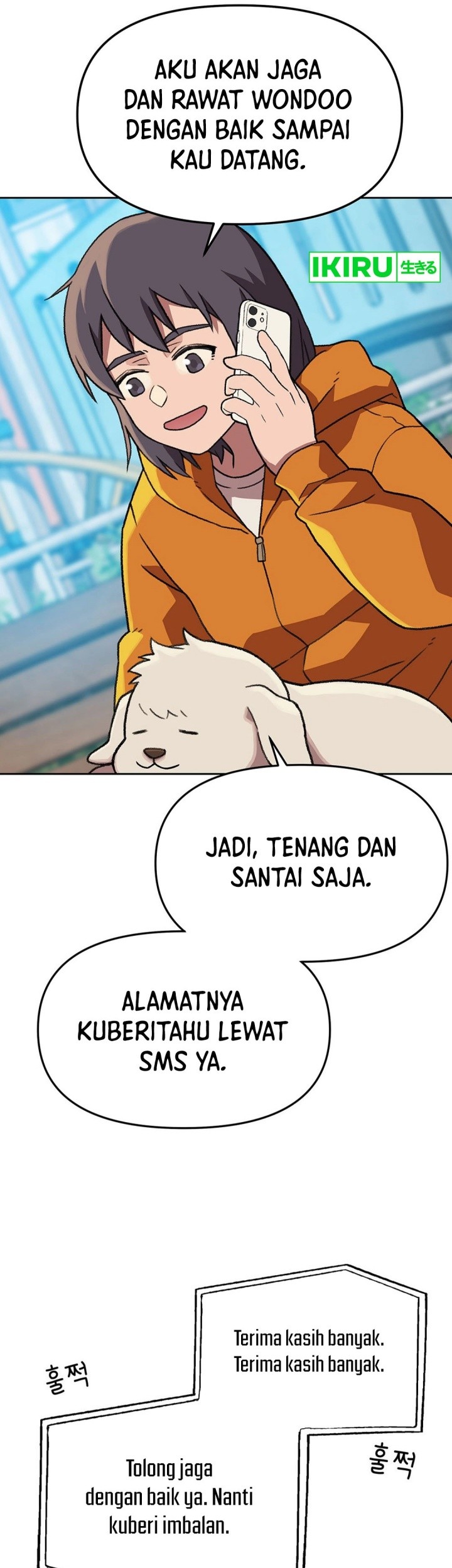 Halaman 11