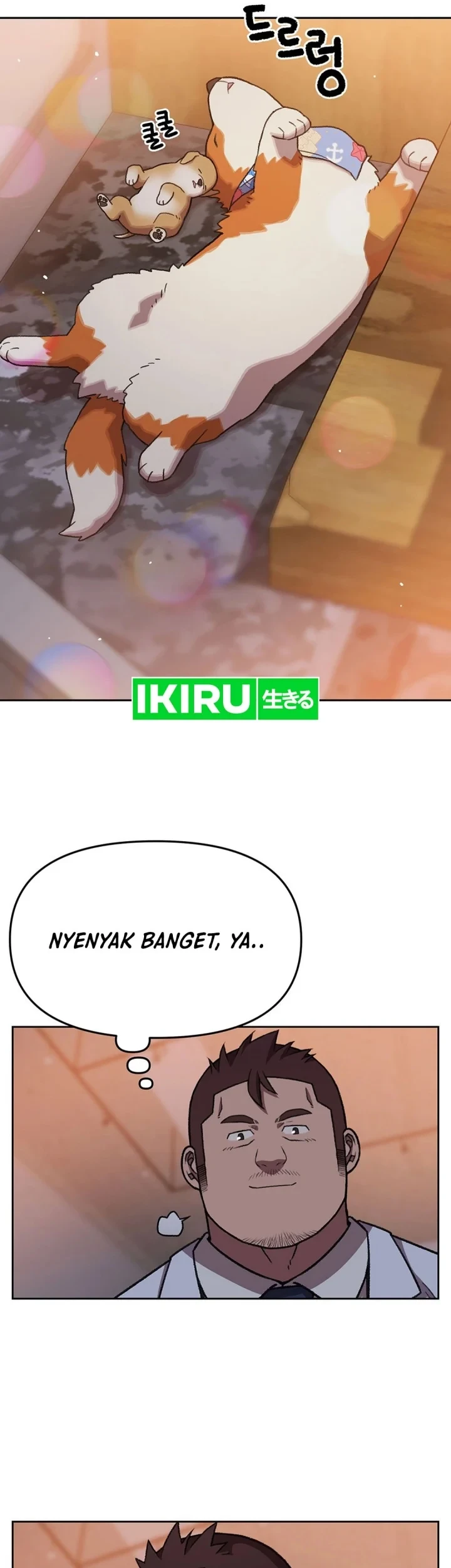 Rainbow Bridge Watchman Chapter 146 Gambar 11