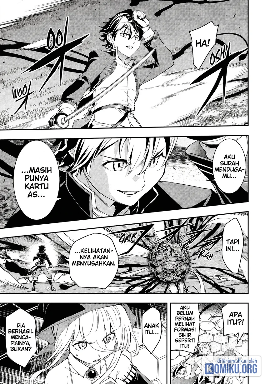 Rakudai Kenja Gakuin no Msou ~ Nidome no Tensei, S Rank Cheat Majutsushi Boukenroku Chapter 28.1 Gambar 5