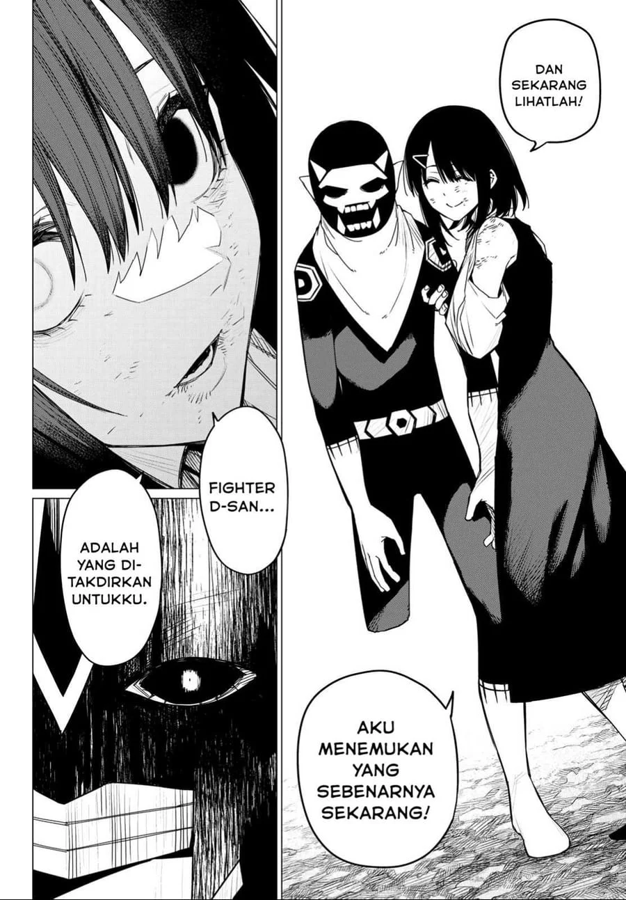 Ranger Reject (Sentai Daishikkaku) Chapter 119 Gambar 5