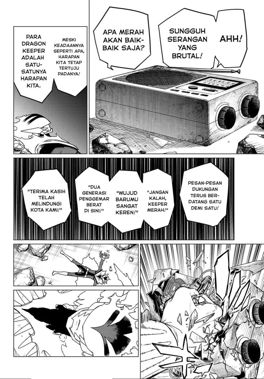 Ranger Reject (Sentai Daishikkaku) Chapter 124 Gambar 5