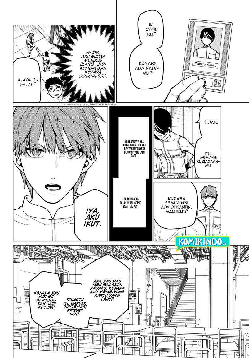 Ranger Reject (Sentai Daishikkaku) Chapter 14 Gambar 5