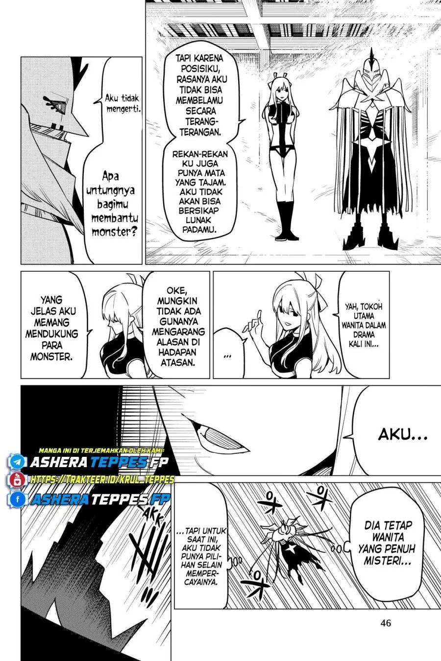 Ranger Reject (Sentai Daishikkaku) Chapter 45 Gambar 7