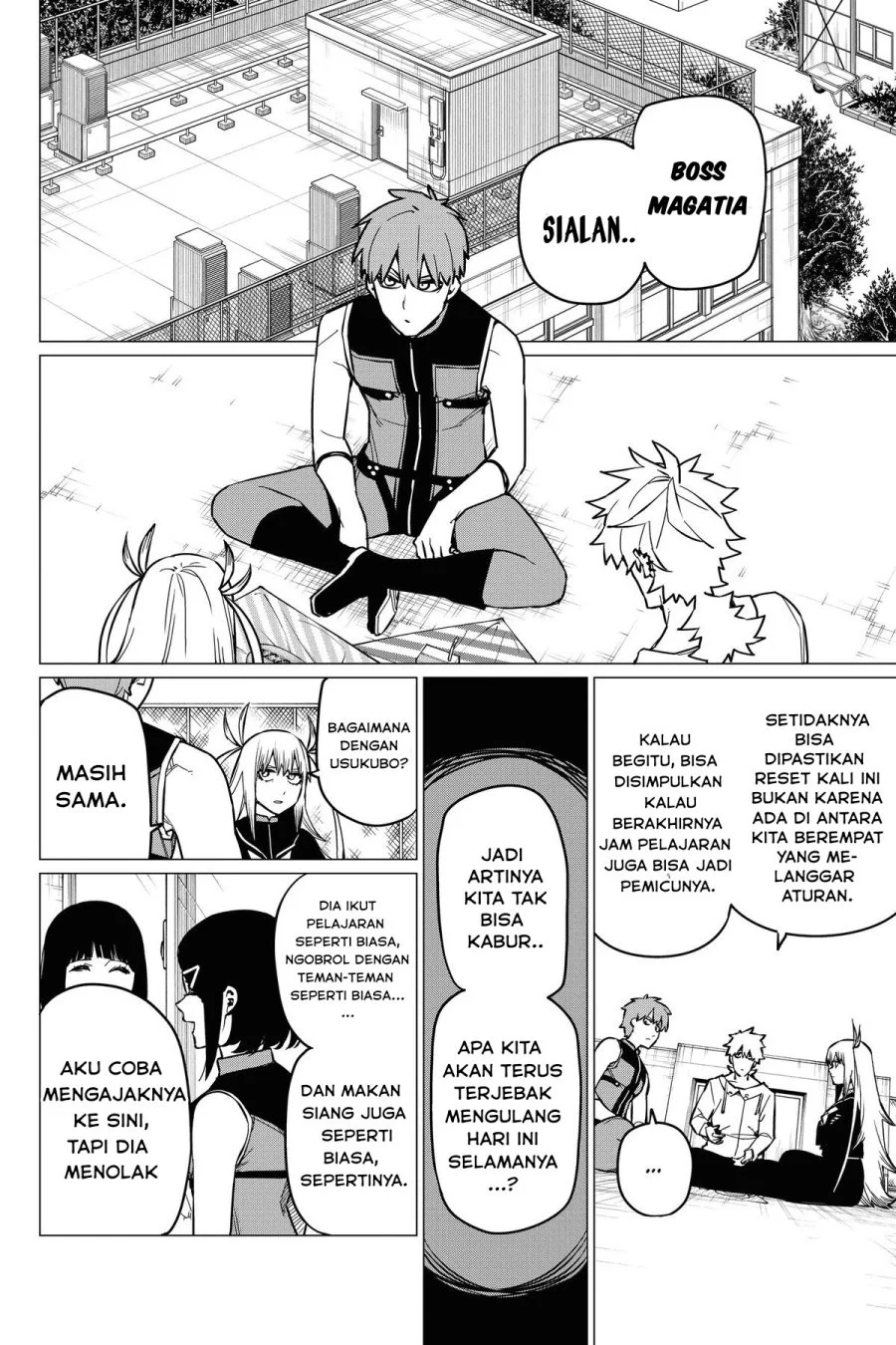 Ranger Reject (Sentai Daishikkaku) Chapter 57 Gambar 5