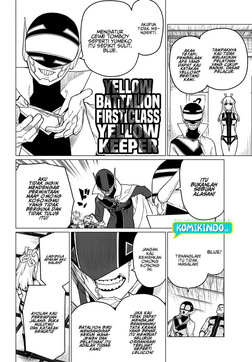 Ranger Reject (Sentai Daishikkaku) Chapter 6 Gambar 6