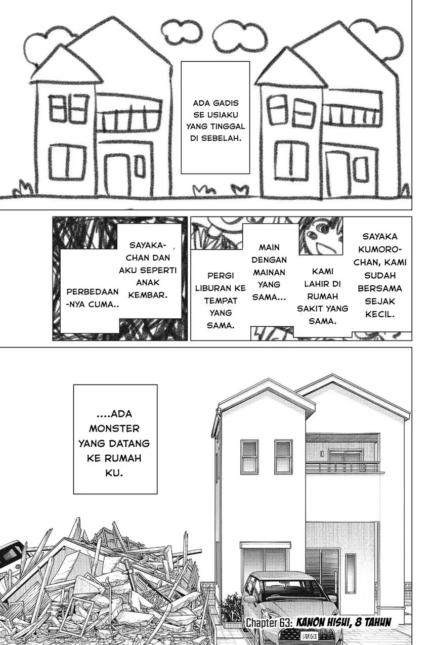 Ranger Reject (Sentai Daishikkaku) Chapter 63 Gambar 6