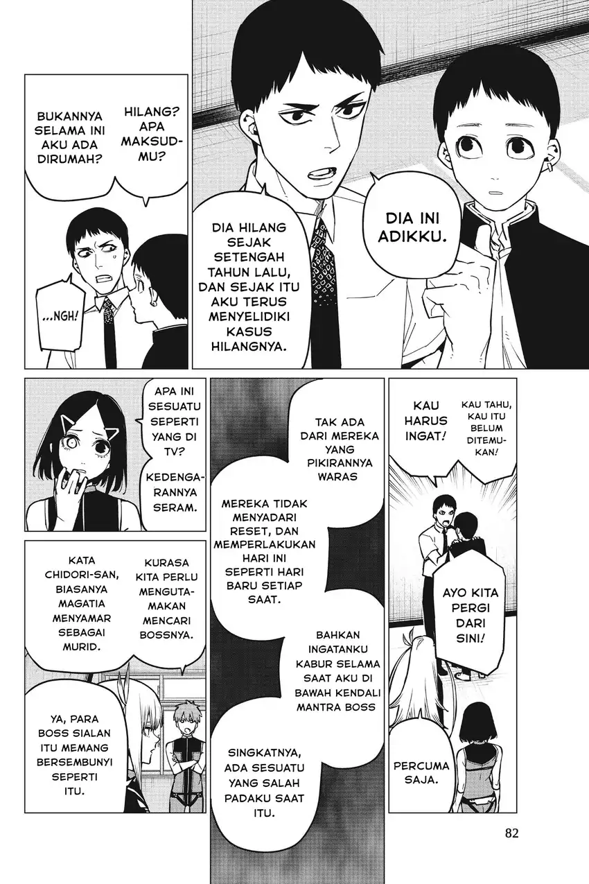 Ranger Reject (Sentai Daishikkaku) Chapter 67 Gambar 5