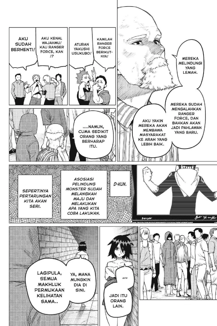 Ranger Reject (Sentai Daishikkaku) Chapter 90 Gambar 5