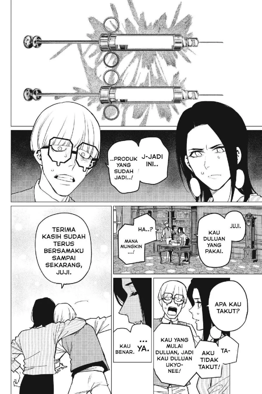 Ranger Reject (Sentai Daishikkaku) Chapter 91 Gambar 5