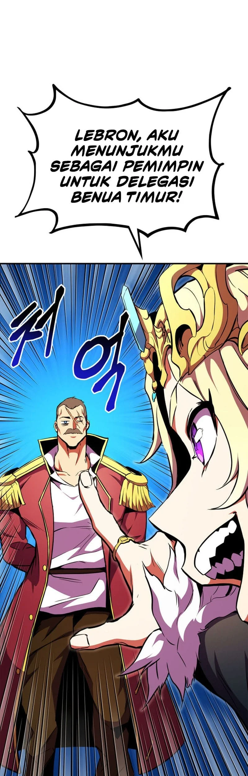 Ranker’s Return (Remake) Chapter 169 Gambar 19