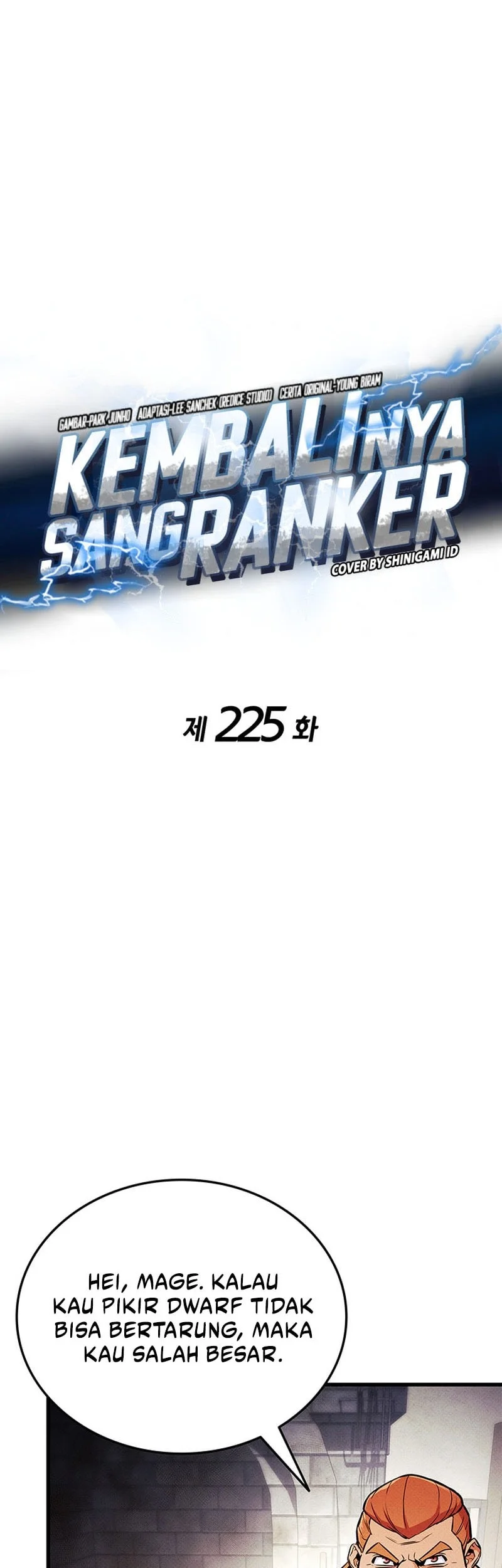 Ranker’s Return (Remake) Chapter 225 Gambar 19