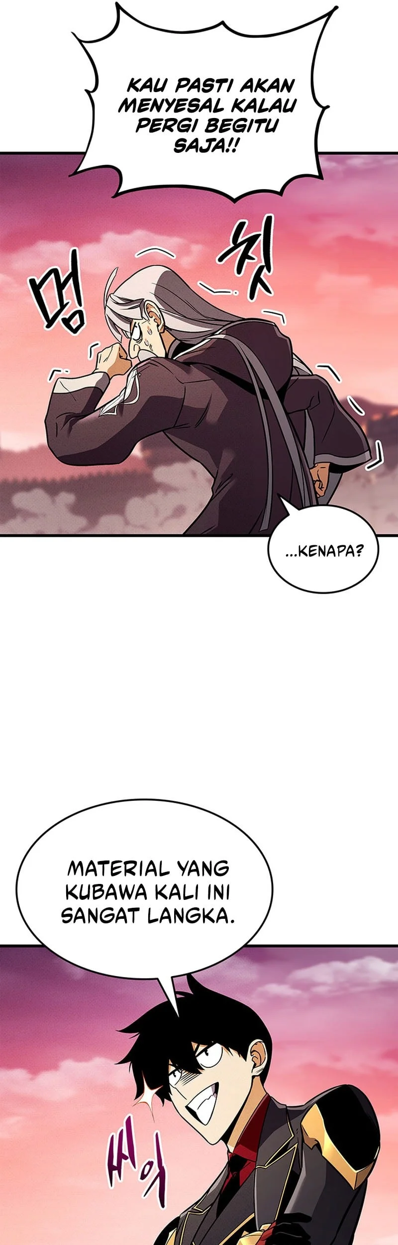 Ranker’s Return (Remake) Chapter 247 Gambar 14