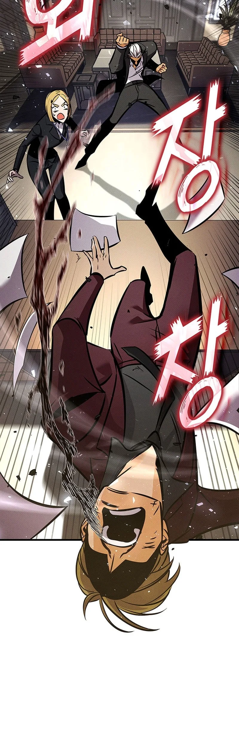 Ranker’s Return (Remake) Chapter 248 Gambar 14