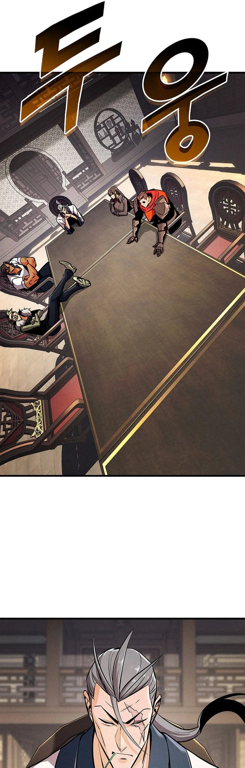 Ranker’s Return (Remake) Chapter 251 Gambar 15