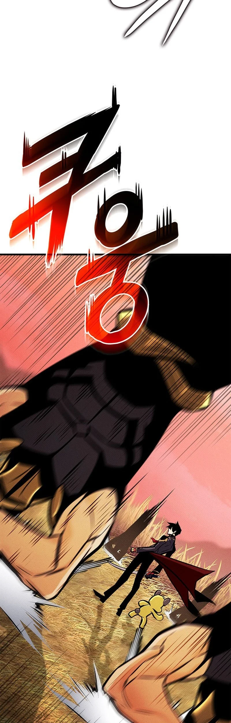 Ranker’s Return (Remake) Chapter 252 Gambar 15