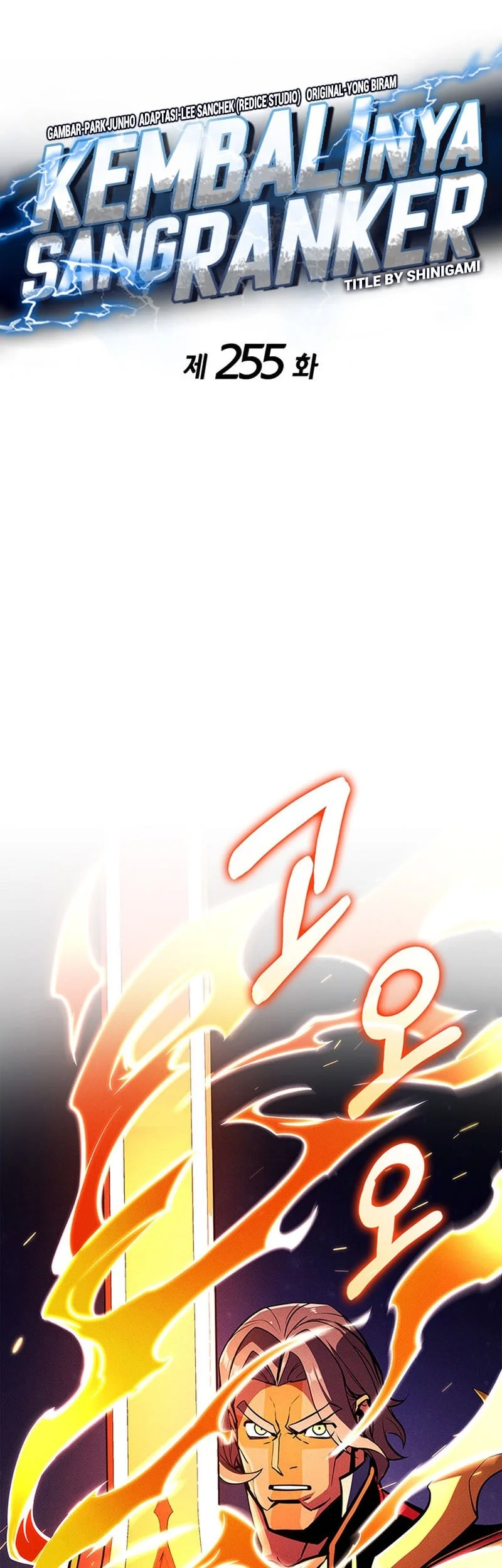 Ranker’s Return (Remake) Chapter 255 Gambar 15