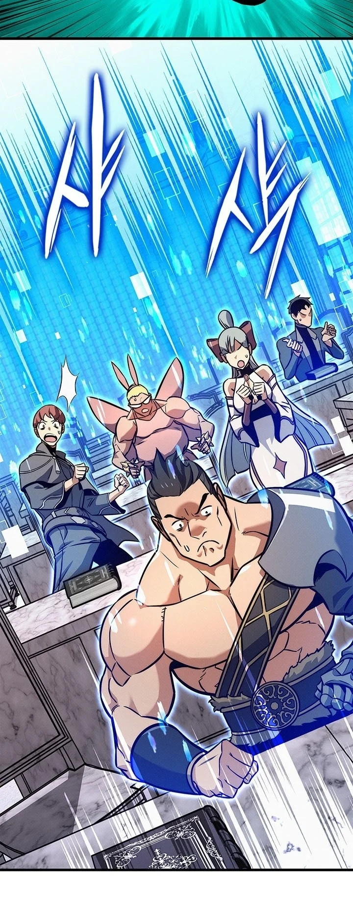 Ranker’s Return (Remake) Chapter 265 Gambar 17