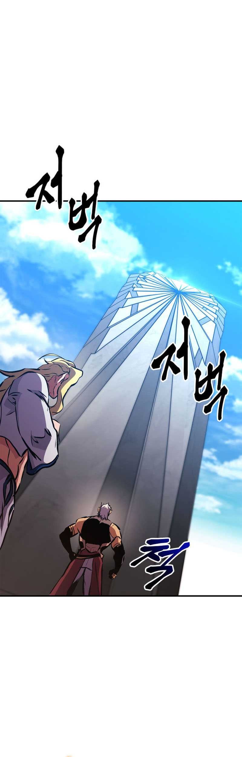 Ranker’s Return Chapter 151 halaman 18