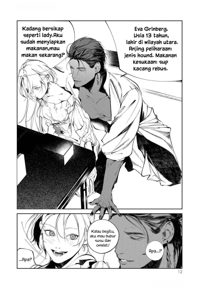 Raw Blue no Hyohon Chapter 1 Gambar 13