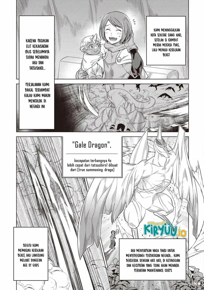 Re:Monster Chapter 118 Gambar 6