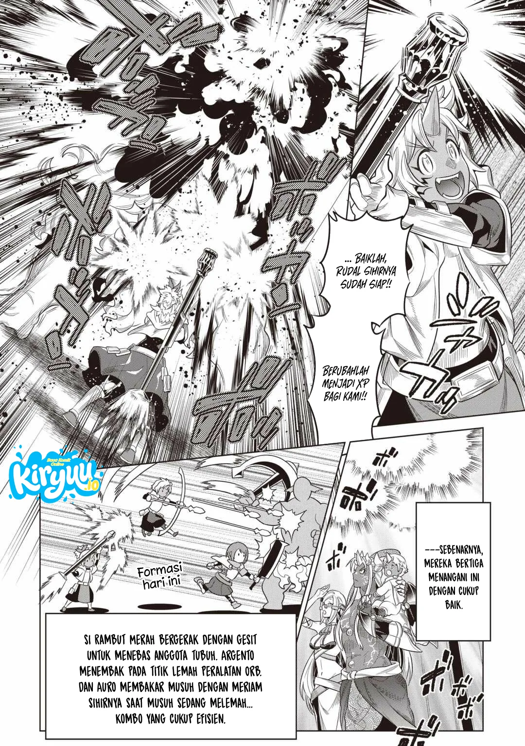 Re:Monster Chapter 119 Gambar 5