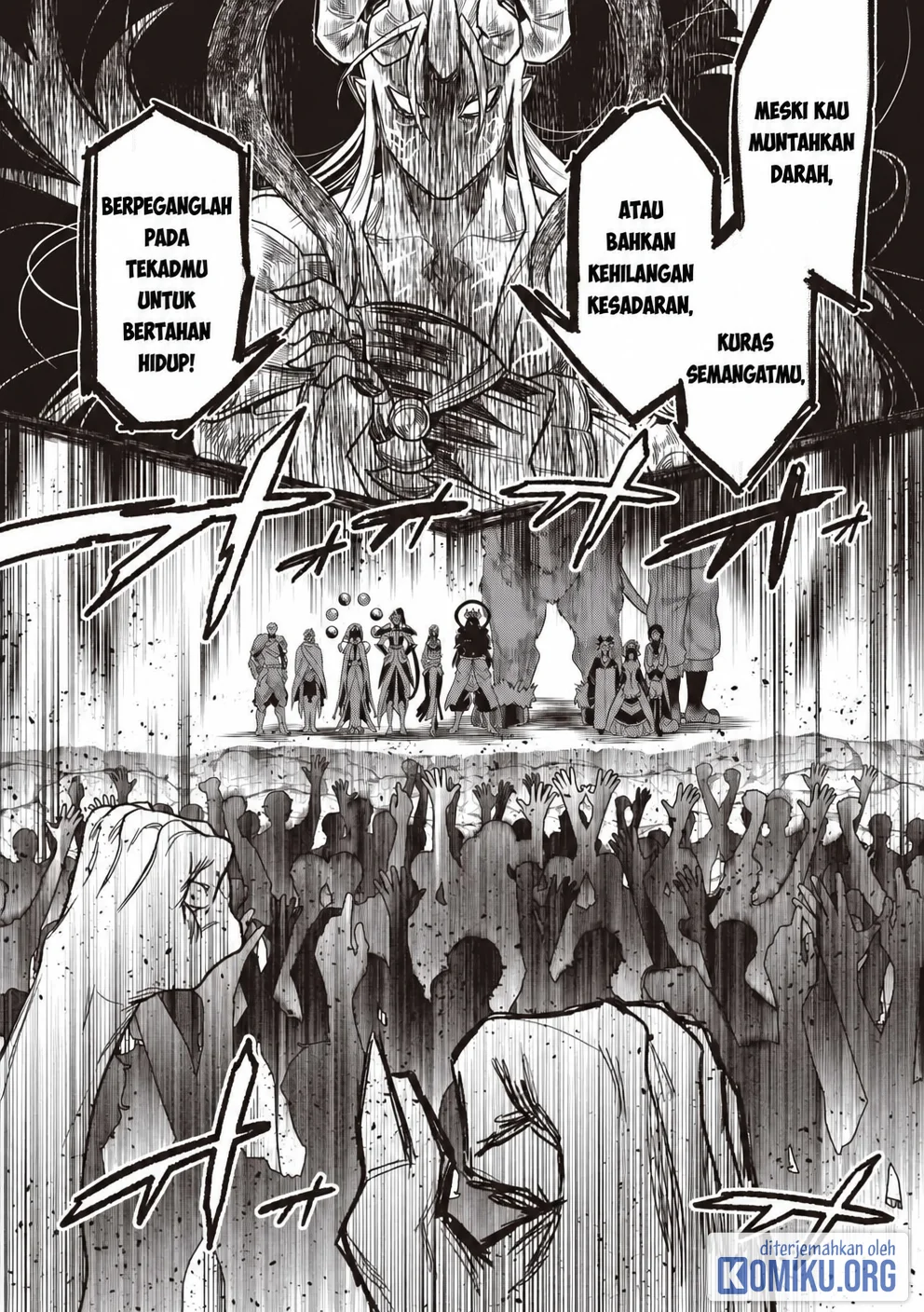 Re:Monster Chapter 122 Gambar 6
